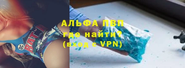 mdpv Верхний Тагил