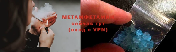 mdpv Верхний Тагил